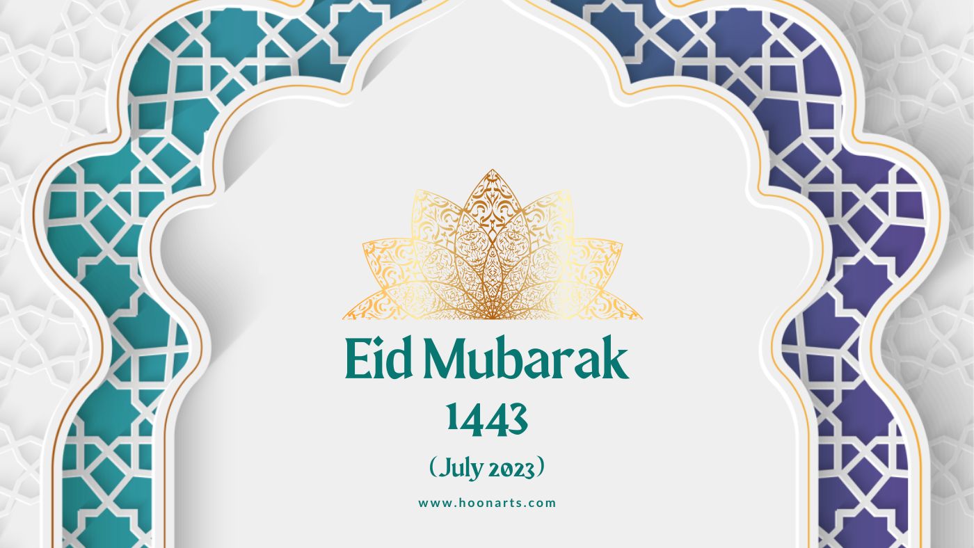 Eid Mubarak 2023
