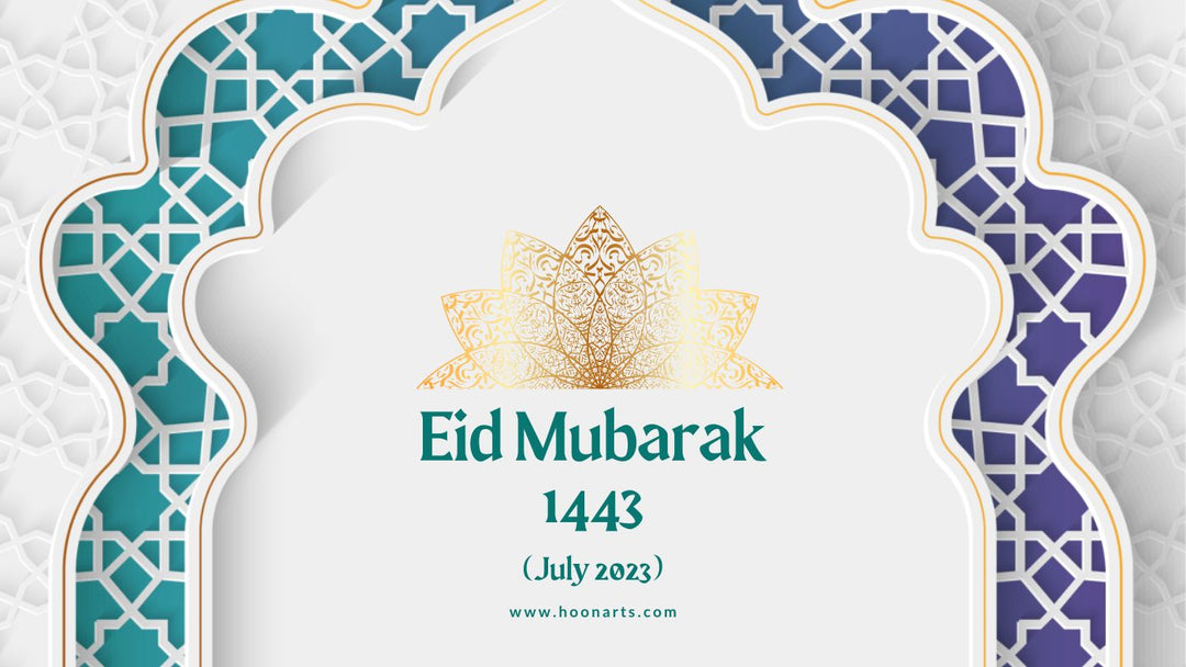 Eid Mubarak 2023